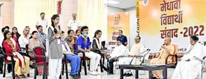 सफलता के लिए अनुशासन और समय प्रबंधन सबसे अहम : योगी